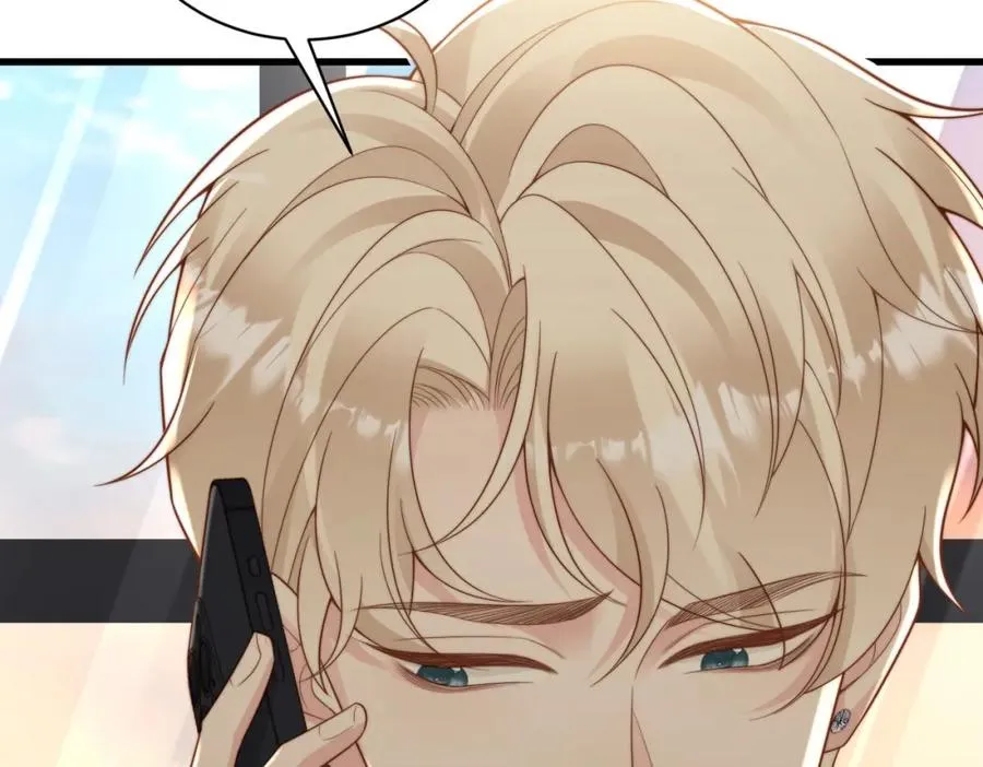 第51话 纪沧海消失了 第86页