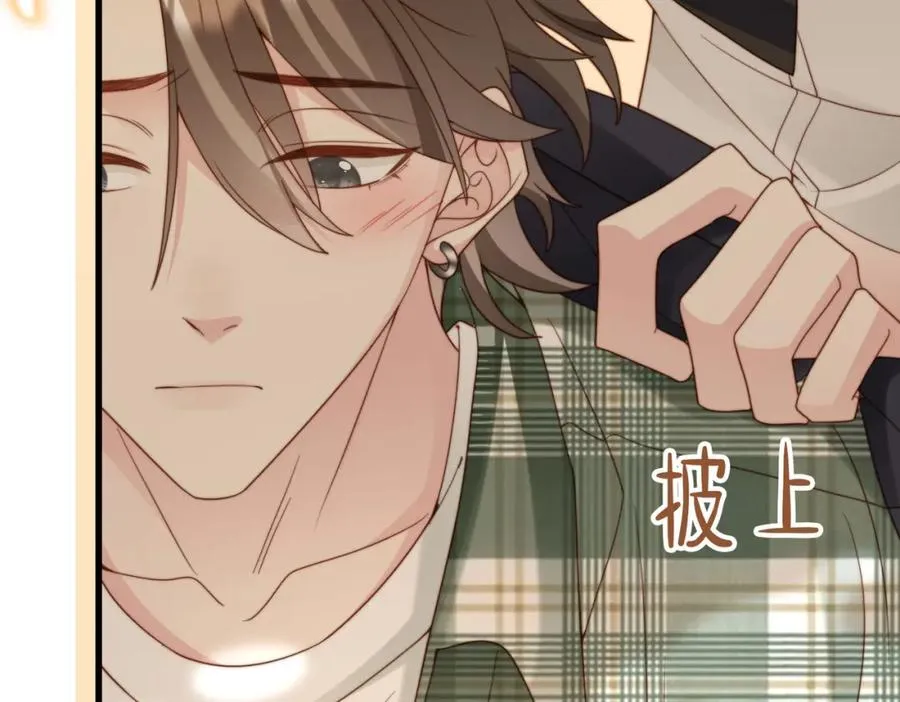 第51话 纪沧海消失了 第115页