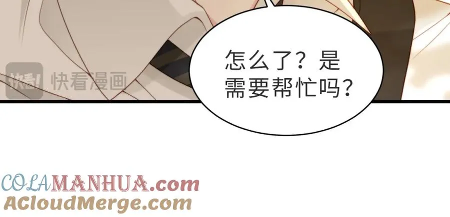 第51话 纪沧海消失了 第129页