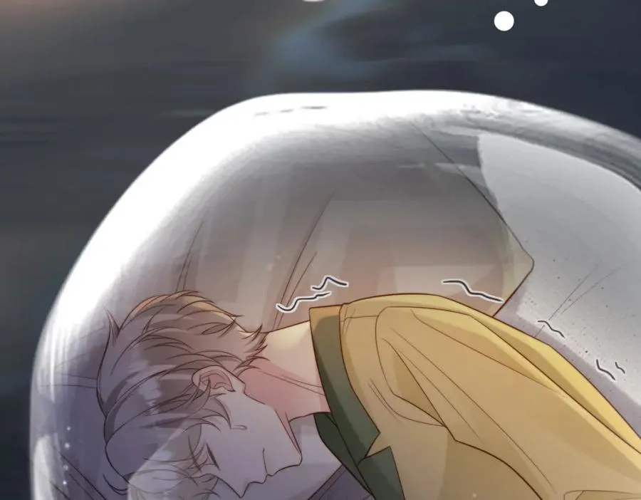 第51话 纪沧海消失了 第139页