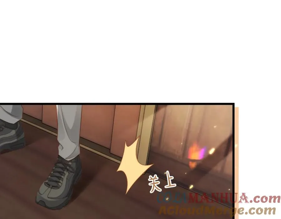 第52话 营救纪沧海 第121页