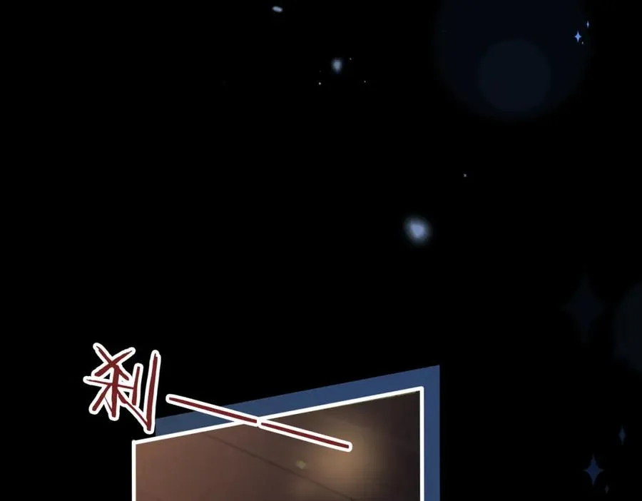 第53话 我想见你 第19页