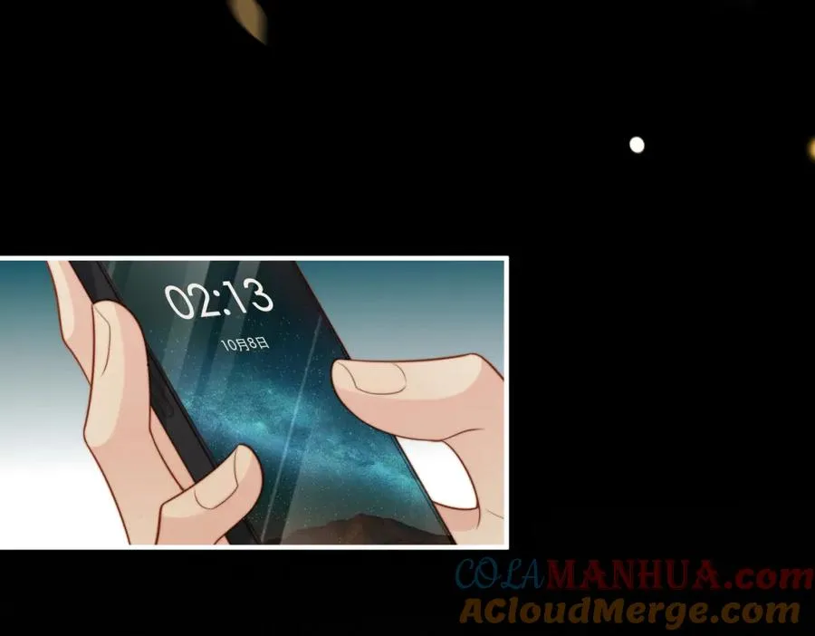 第53话 我想见你 第37页