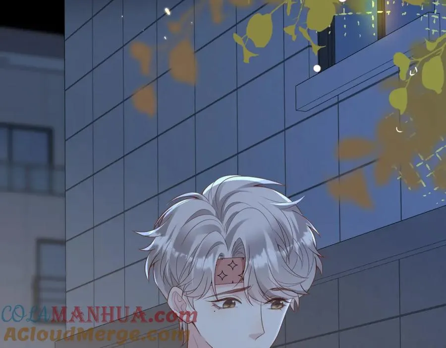 第53话 我想见你 第57页