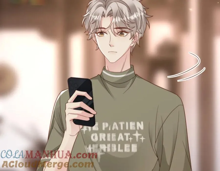 第53话 我想见你 第97页