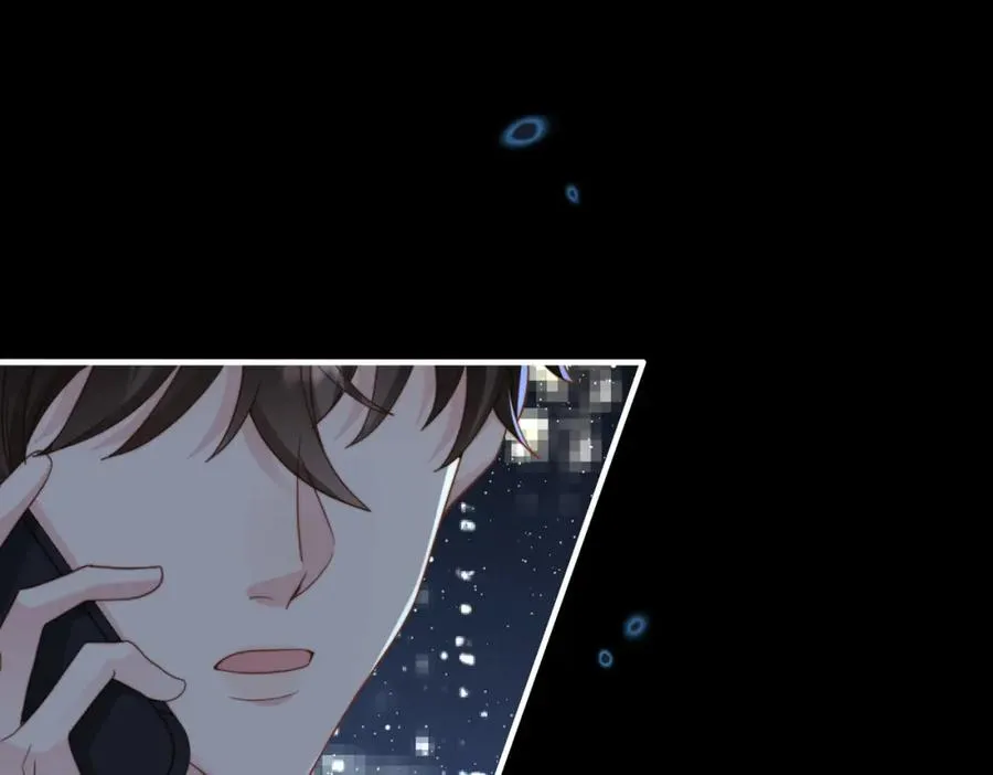 第53话 我想见你 第106页
