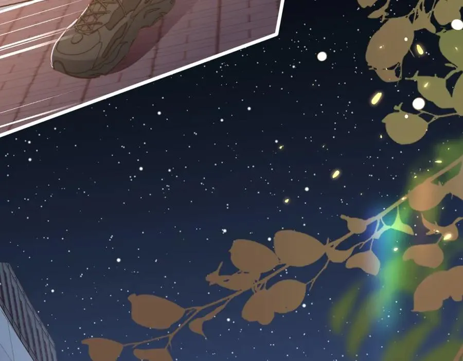 第54话 是他救了我 第6页