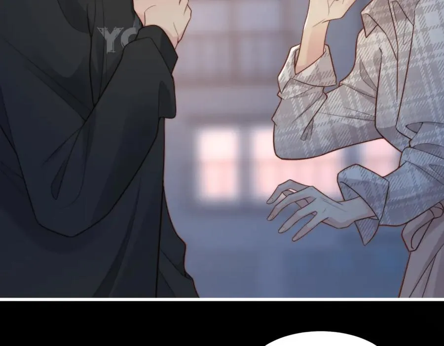 第54话 是他救了我 第11页