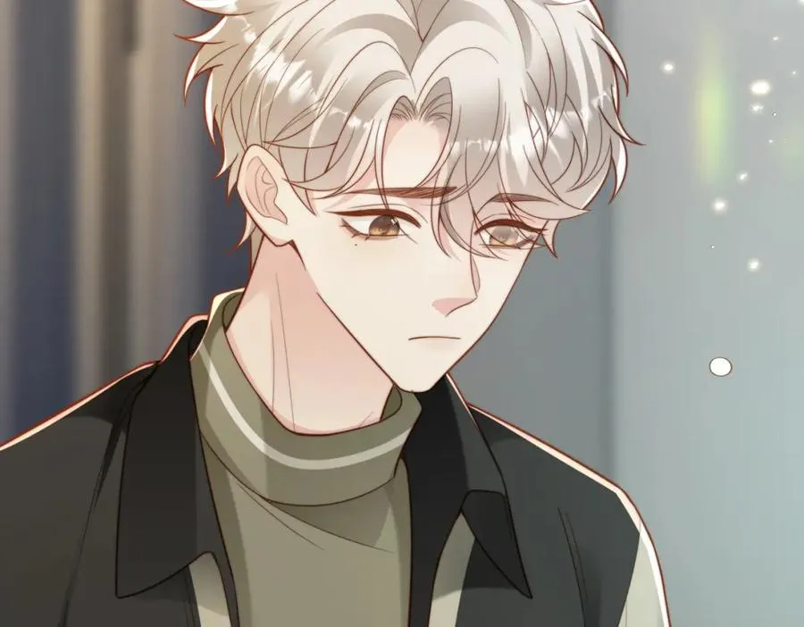 第54话 是他救了我 第44页
