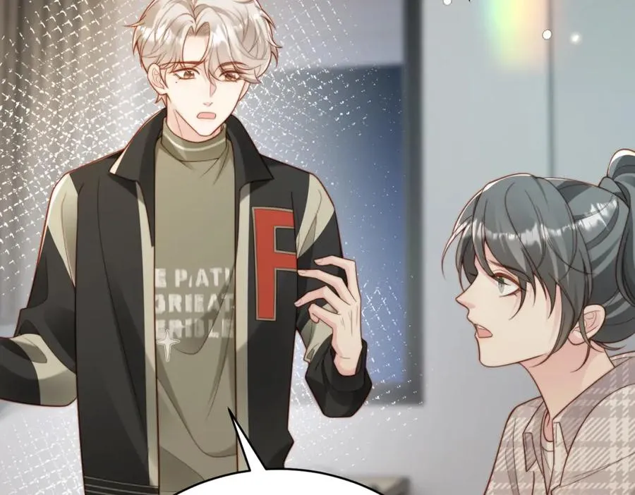 第54话 是他救了我 第56页