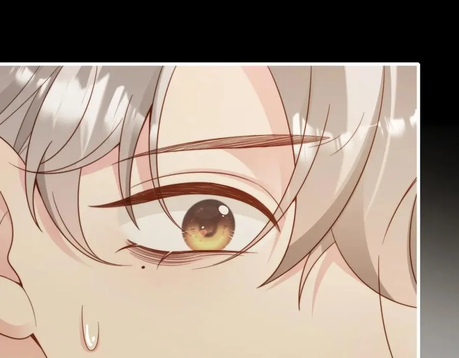 第54话 是他救了我 第58页