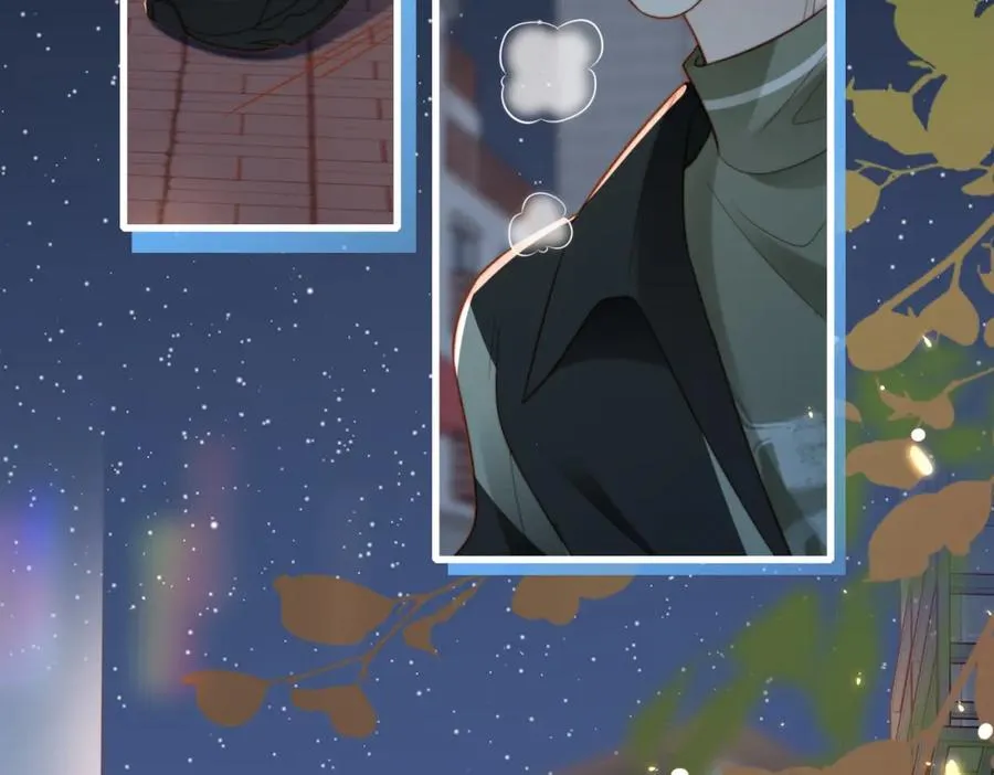 第54话 是他救了我 第67页
