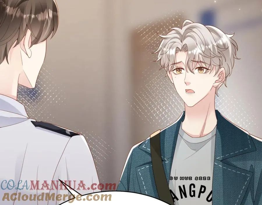 第54话 是他救了我 第85页
