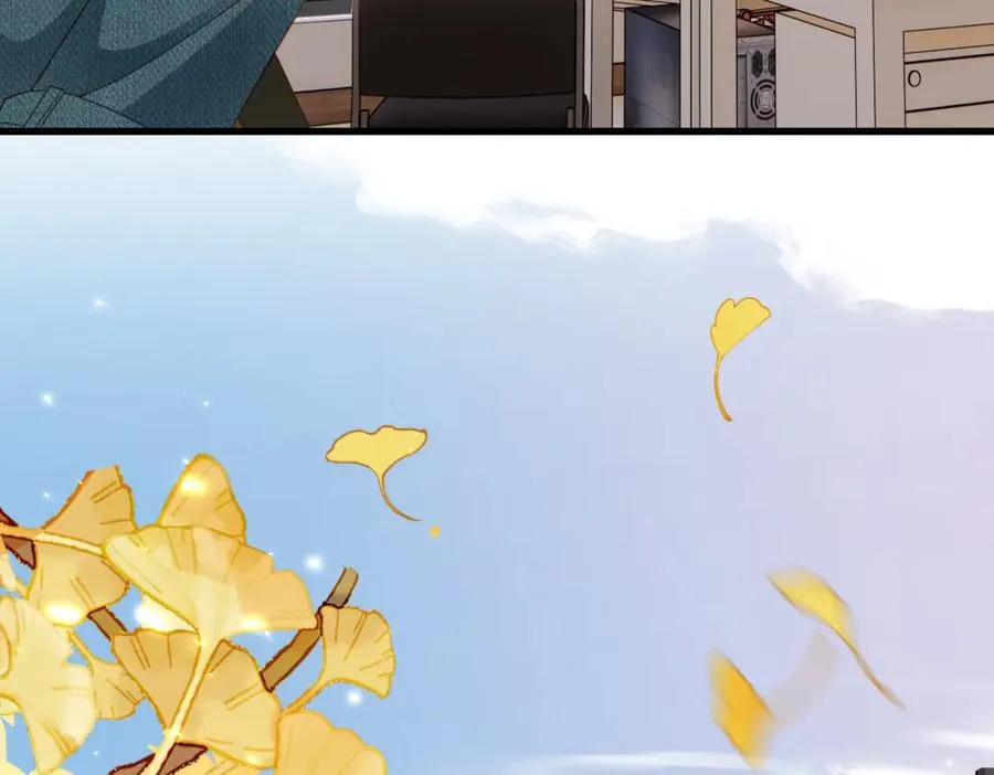 第54话 是他救了我 第96页