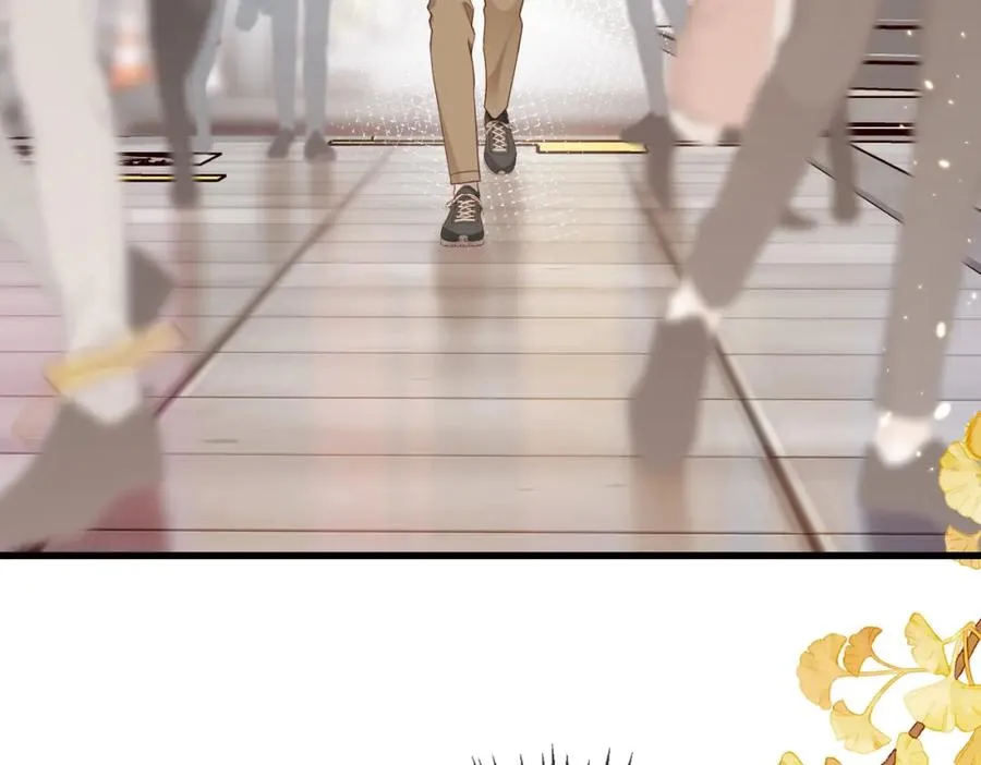 第54话 是他救了我 第100页