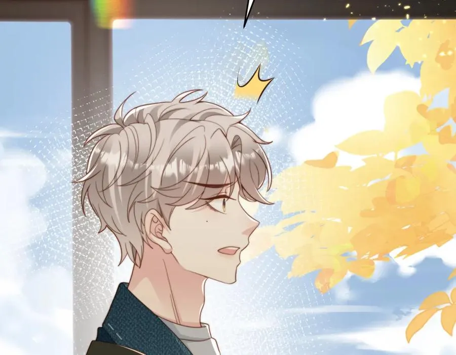 第54话 是他救了我 第119页