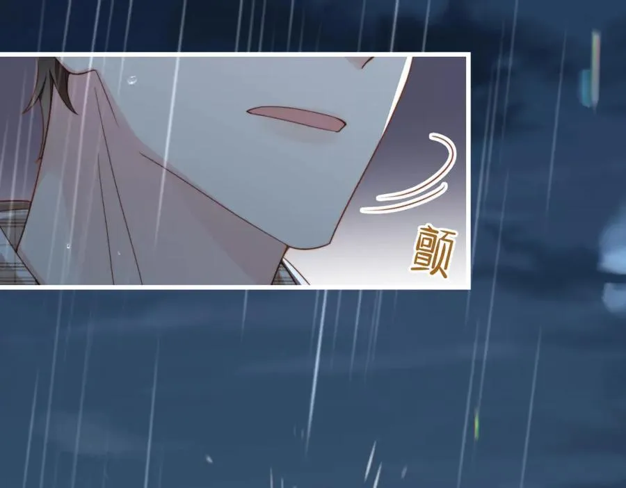 第55话 再次相见 第72页