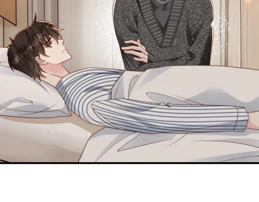 第55话 再次相见 第88页