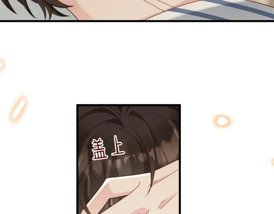 第55话 再次相见 第112页