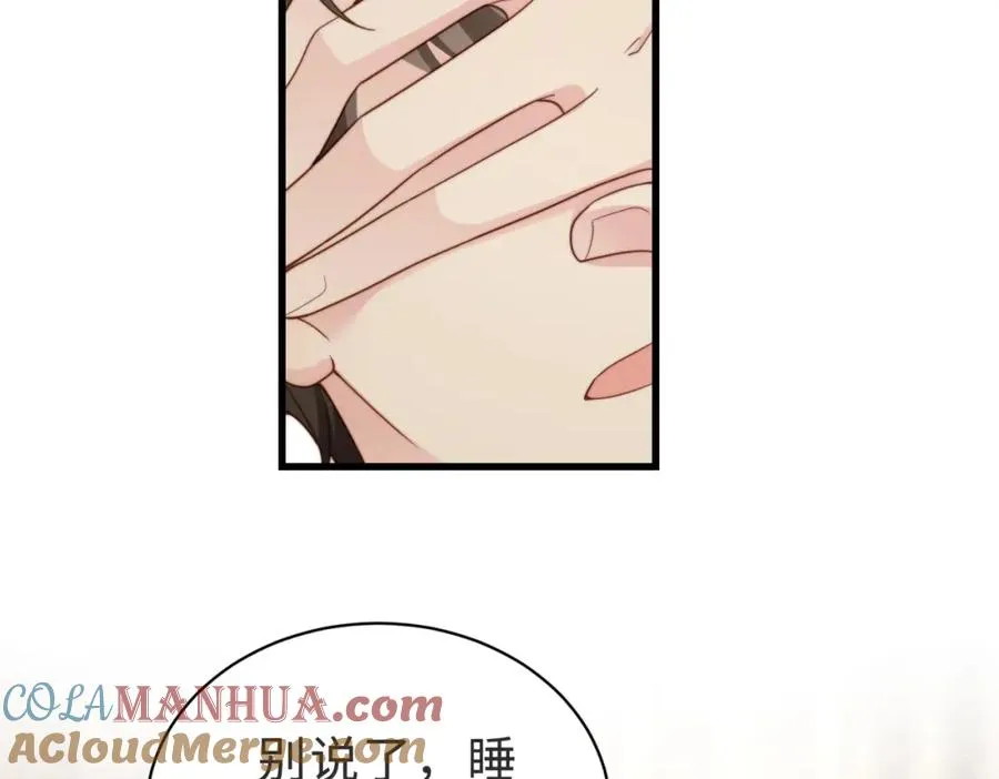 第55话 再次相见 第113页