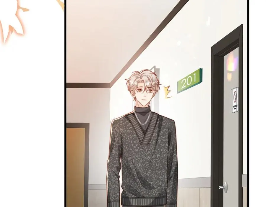 第56话 说不完的对不起 第14页