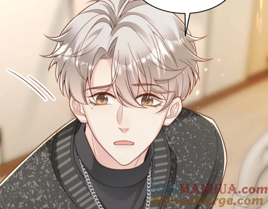 第56话 说不完的对不起 第33页