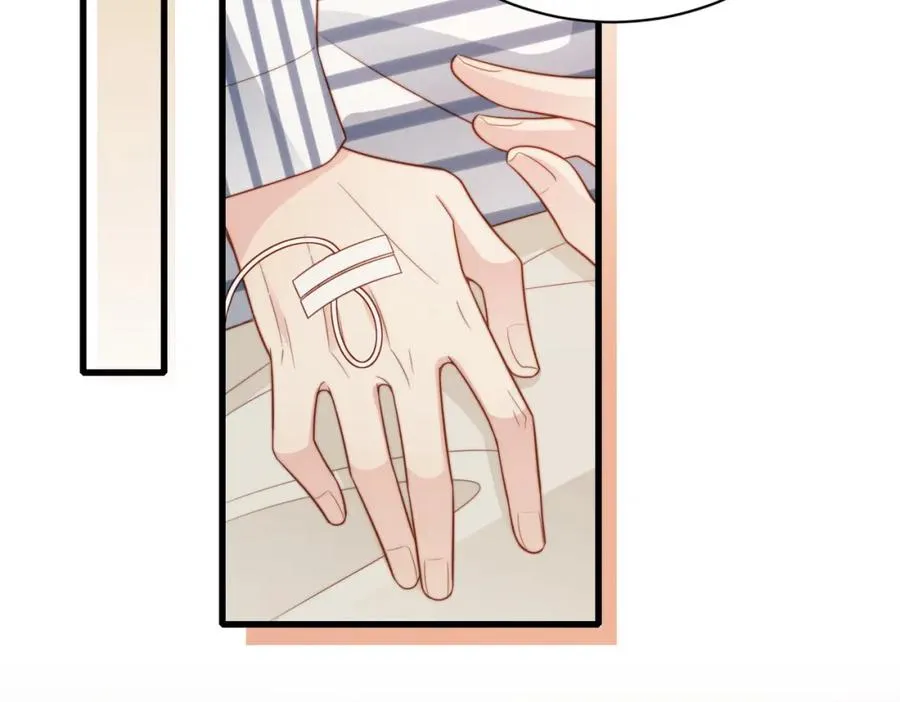 第56话 说不完的对不起 第36页