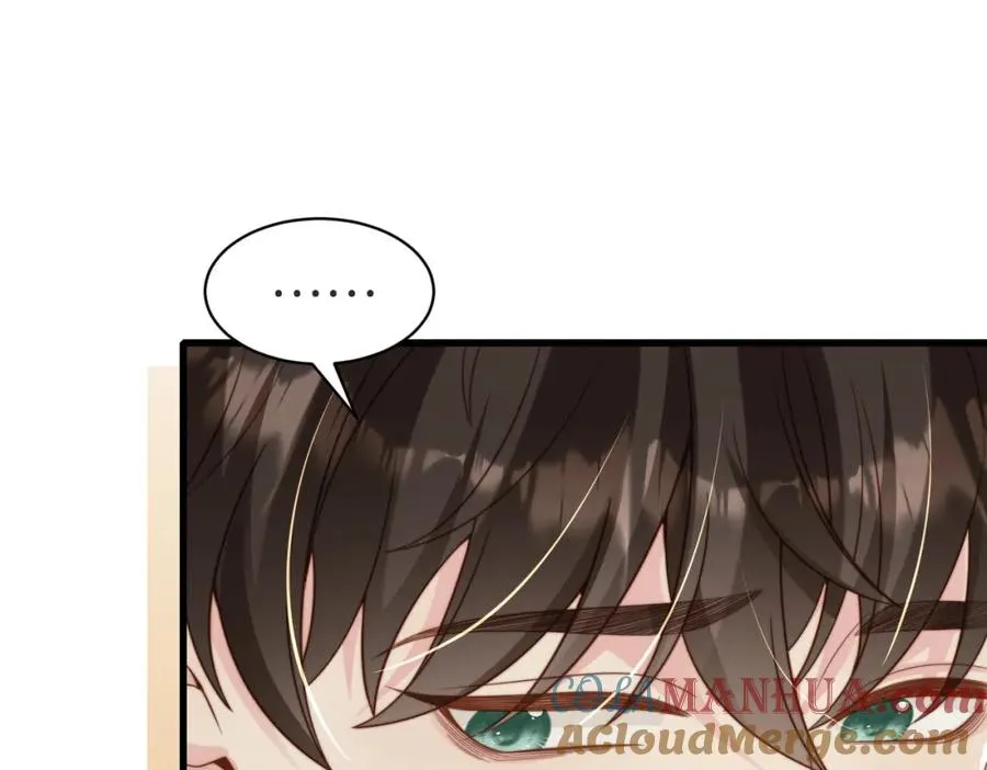 第56话 说不完的对不起 第41页