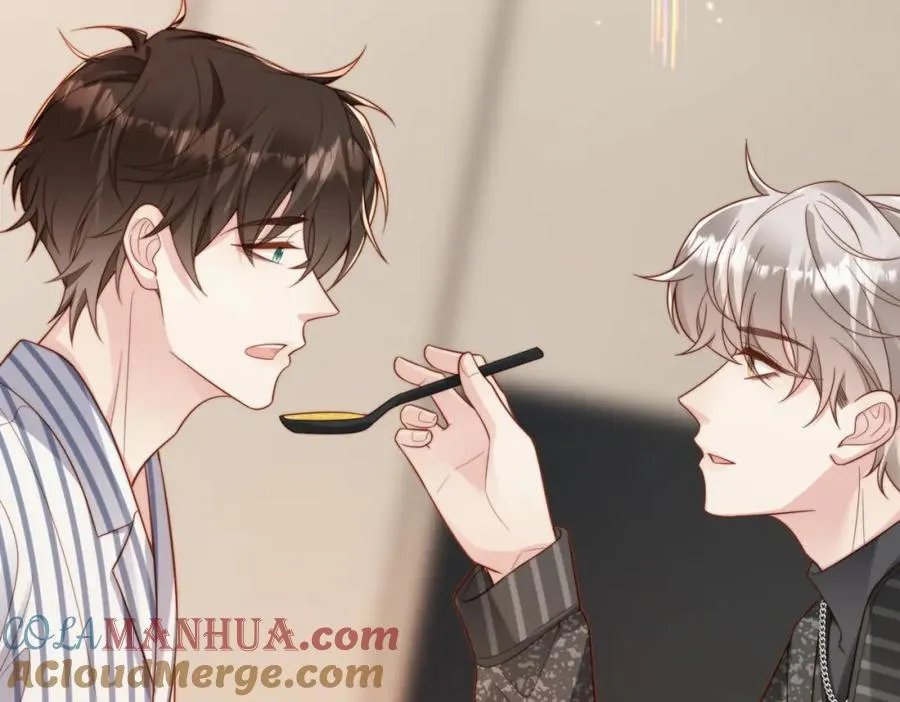 第56话 说不完的对不起 第49页