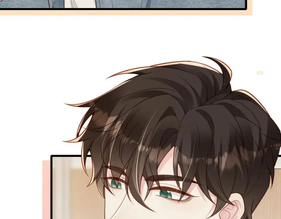第56话 说不完的对不起 第63页
