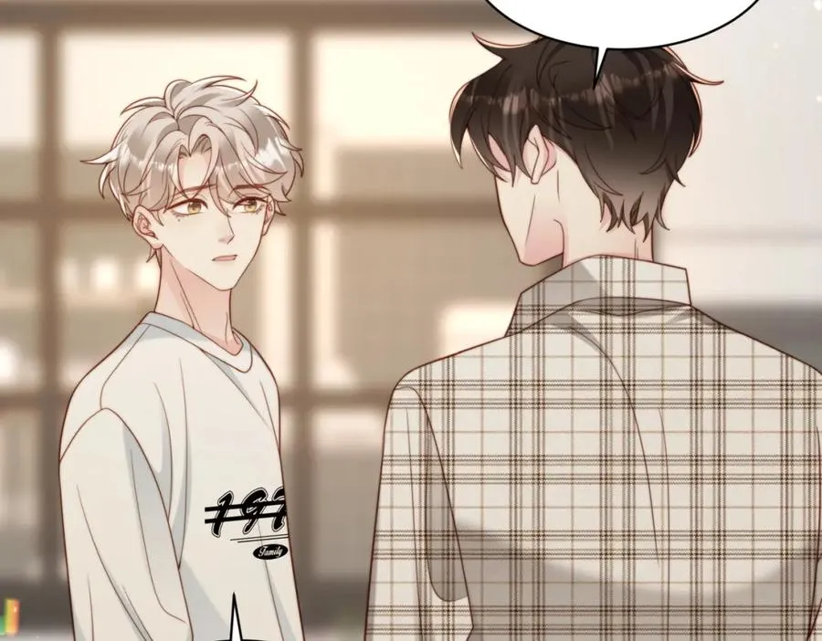 第56话 说不完的对不起 第75页