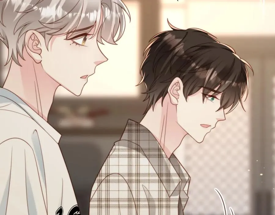第56话 说不完的对不起 第83页