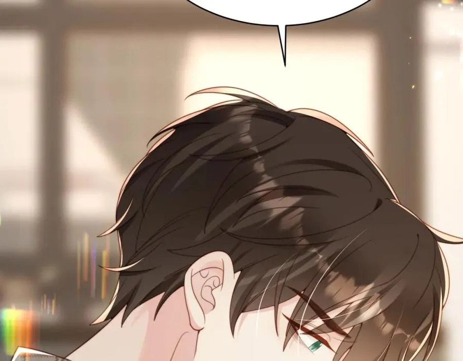 第56话 说不完的对不起 第86页