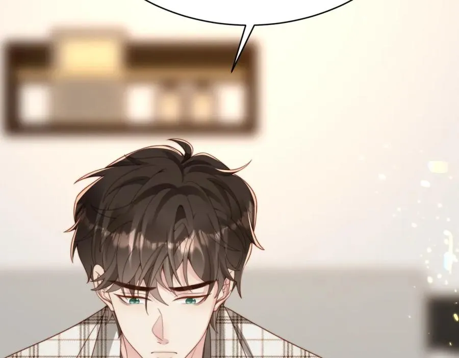 第56话 说不完的对不起 第96页