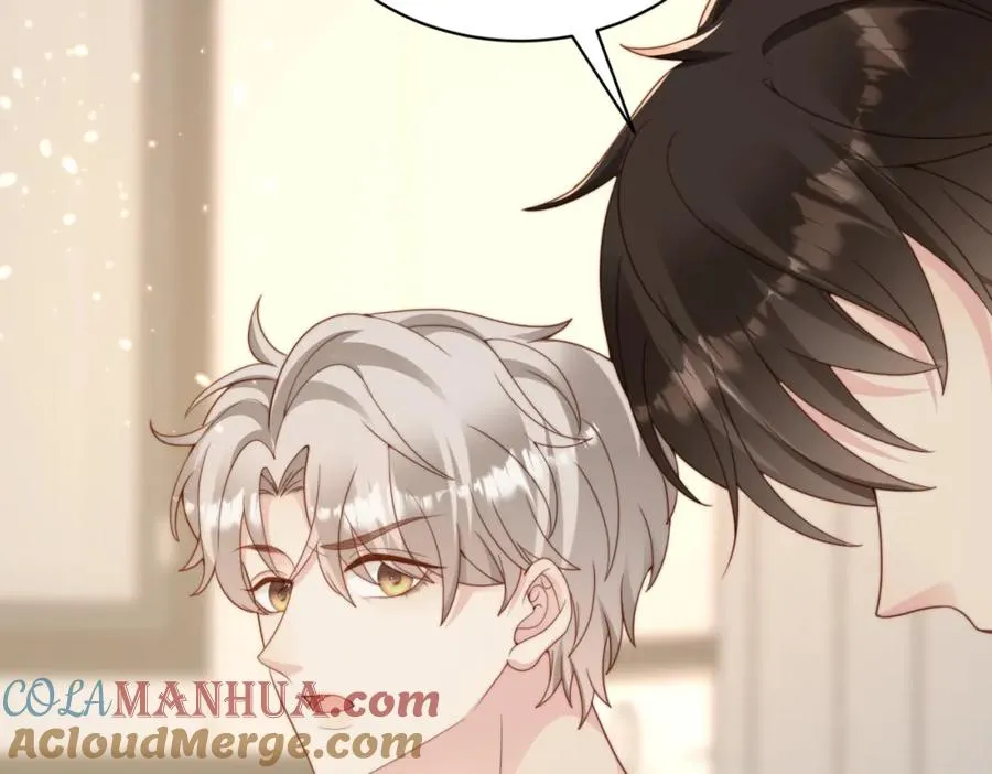 第56话 说不完的对不起 第101页
