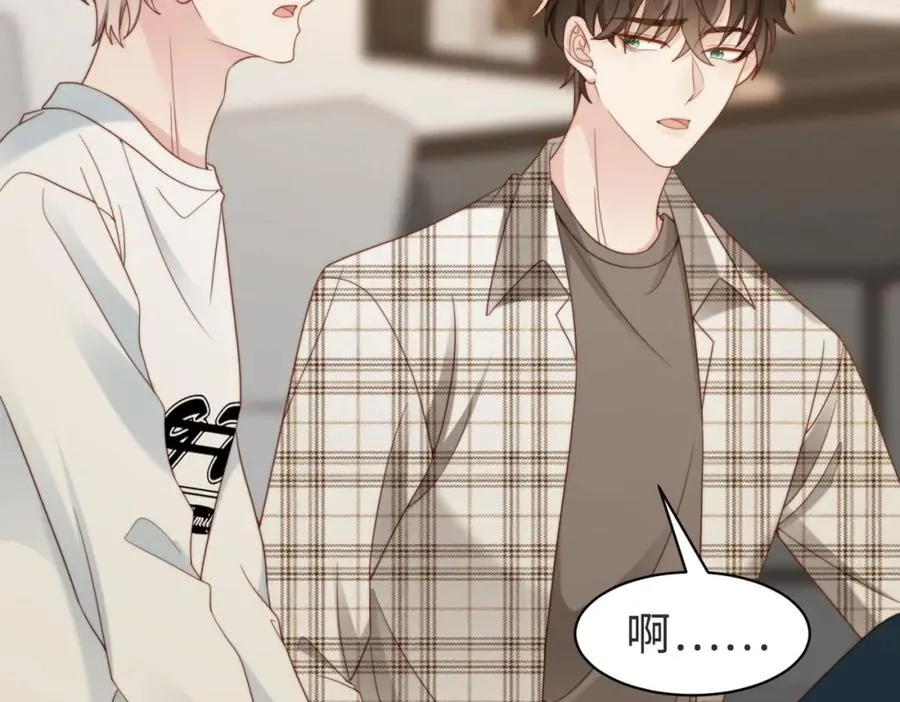 第56话 说不完的对不起 第110页