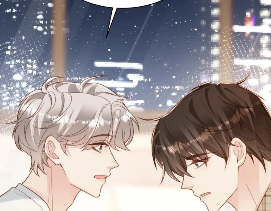 第57话 纪沧海超粘人 第12页