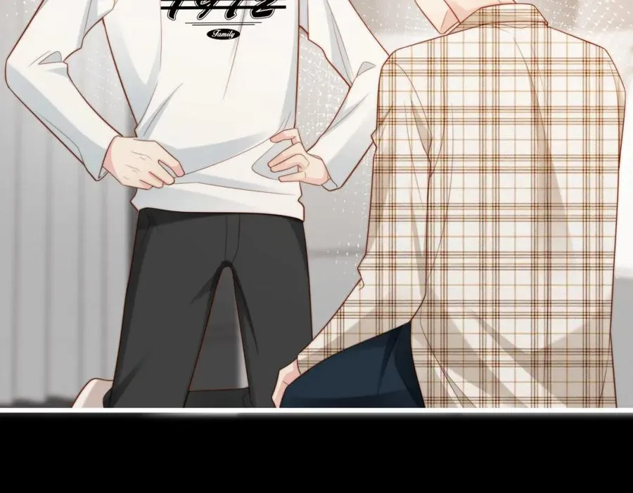第57话 纪沧海超粘人 第16页