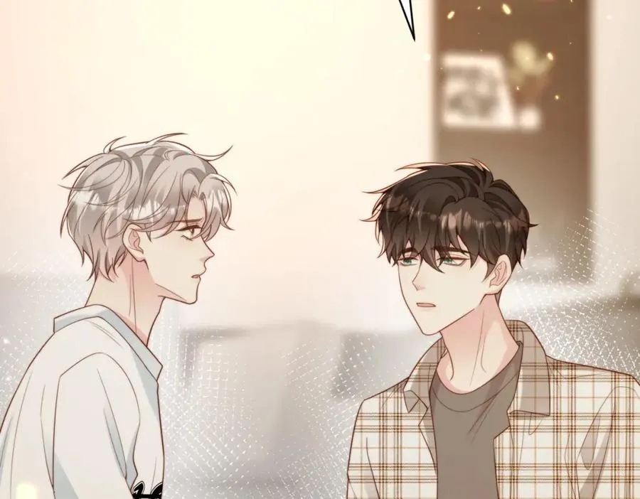 第57话 纪沧海超粘人 第27页