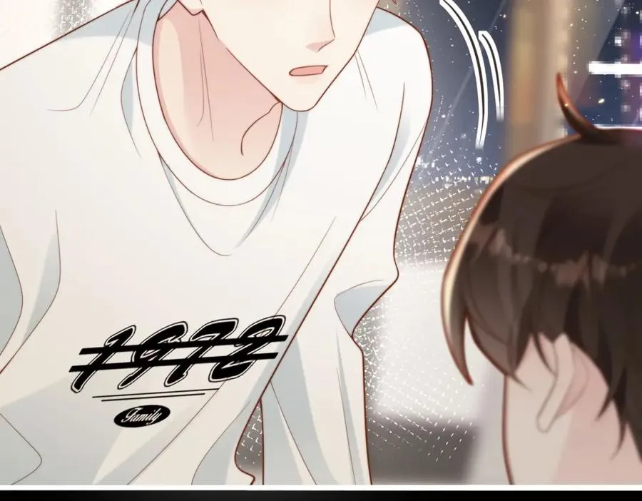 第57话 纪沧海超粘人 第40页