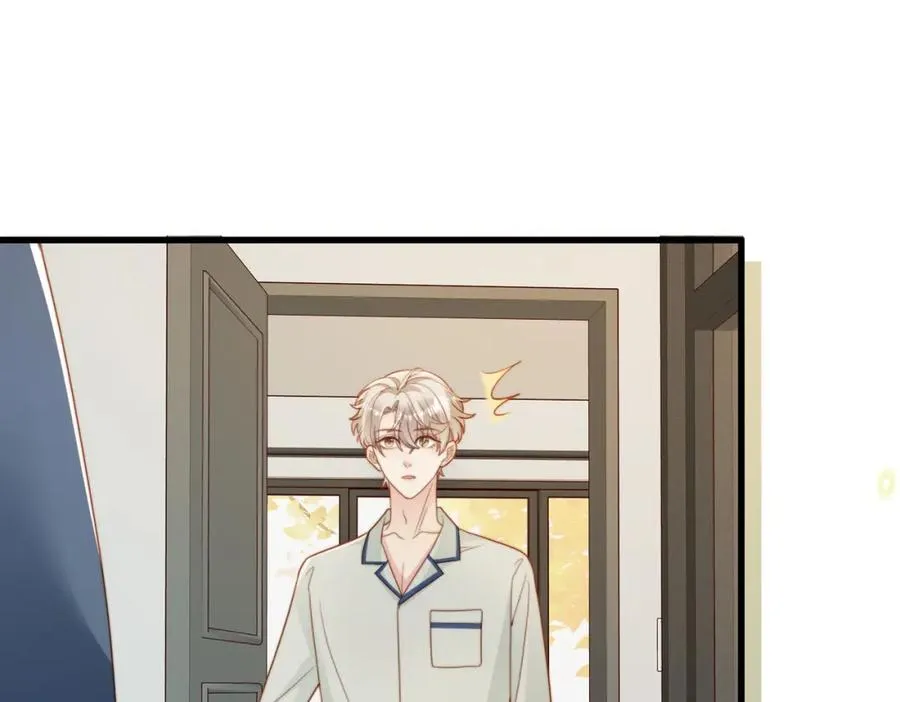 第57话 纪沧海超粘人 第66页