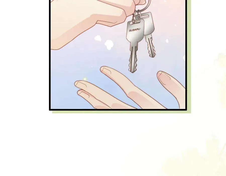 第57话 纪沧海超粘人 第83页