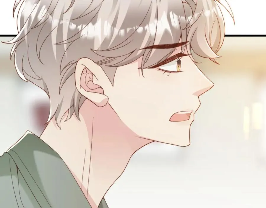第57话 纪沧海超粘人 第88页
