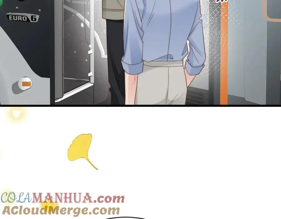 第57话 纪沧海超粘人 第105页