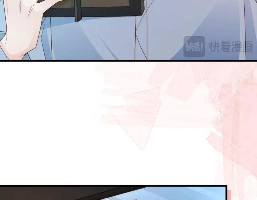 第58话 我会一直陪着你（完结） 第22页