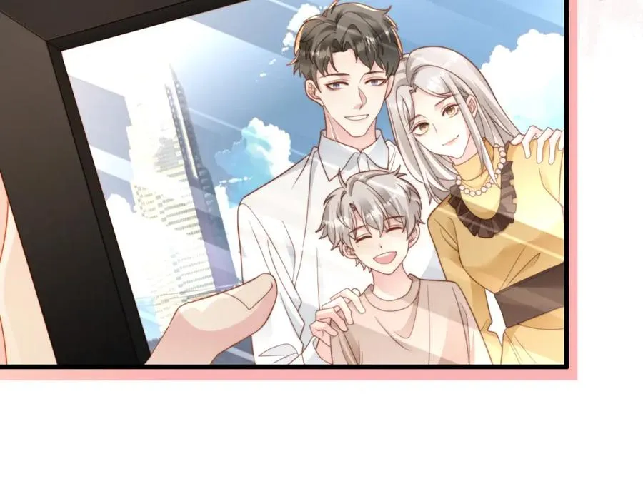 第58话 我会一直陪着你（完结） 第23页