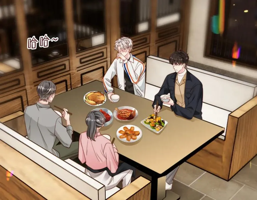 第58话 我会一直陪着你（完结） 第83页