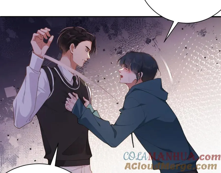 第13话 试探 第67页