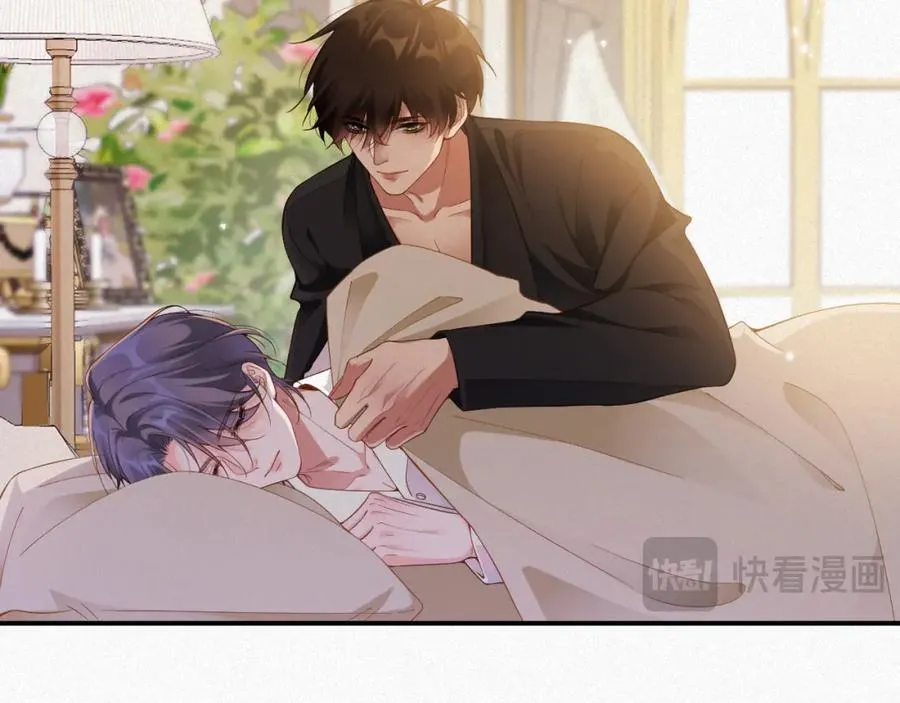 第45集 危机再临 第10页