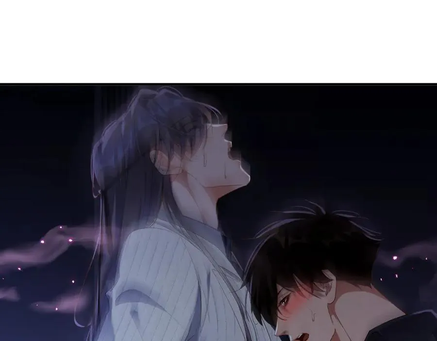 第77集 冒险接近 第17页
